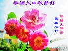 ֹ,󷨵ӹףʦã155
