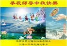 ֹ,ϵ󷨵ӹףʦã182

