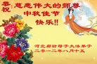 ֹ,󷨵ӹףʦã155
