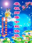ֹ,ϵ󷨵ӹףʦã182

