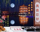 ֹ,ϵ󷨵ӹףʦã148
