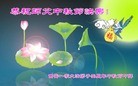 ֹ,󷨵ӹףʦã72
