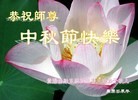 Published on 9/30/2012 ֹ,й½ҵ󷨵ӹףʦ
