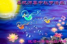 Published on 9/30/2012 ֹ,½󷨵ӹףʦ֣103
