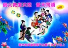 Published on 9/30/2012 ֹ,󷨵ӹףʦã72
