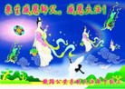 Published on 9/30/2012 ֹ,½˾ϵͳ󷨵ӹףʦ
