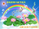 Published on 9/30/2012 ֹ,½󷨵ʺʦã85

