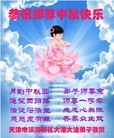 Published on 9/30/2012 ֹ,½󷨵ʺʦã85
