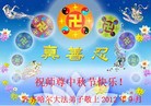 Published on 9/30/2012 ֹ,½󷨵ʺʦã108
