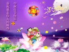 Published on 9/30/2012 ֹ,½󷨵ʺʦã108
