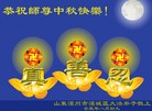 Published on 9/30/2012 ֹ,½󷨵ʺʦã108
