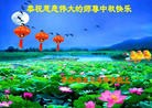 Published on 9/30/2012 ֹ,½󷨵ʺʦã85
