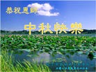 Published on 9/30/2012 ֹ,½󷨵ʺʦã85
