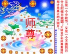 Published on 9/30/2012 ֹ,½󷨵ʺʦã108
