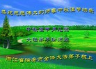 Published on 9/30/2012 ֹ,½󷨵ʺʦã108
