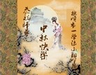 Published on 9/30/2012 ֹ,½󷨵ʺʦã85
