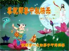 Published on 9/30/2012 ֹ,½󷨵ʺʦã85
