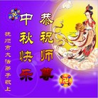 Published on 9/30/2012 ֹ,½󷨵ʺʦã85
