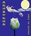 ֹ,е󷨵ӹףʦã180
