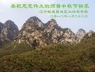 Published on 9/30/2012 ֹ,½󷨵ʺʦã85
