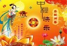 ֹ,ϵ󷨵ӹףʦã148
