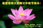 Published on 9/30/2012 ֹ,½󷨵ʺʦã85
