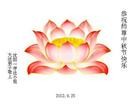 Published on 9/30/2012 ֹ,½󷨵ʺʦã85

