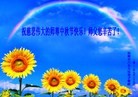 Published on 9/30/2012 ֹ,½󷨵ʺʦã85
