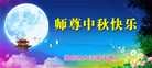 Published on 9/30/2012 ֹ,½󷨵ʺʦã85
