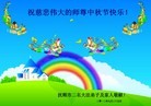 Published on 9/30/2012 ֹ,½󷨵ʺʦã85
