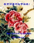 Published on 9/30/2012 ֹ,½󷨵ʺʦã108
