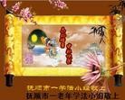 Published on 9/30/2012 ֹ,½󷨵ʺʦã108
