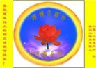 Published on 9/30/2012 ֹ,½󷨵ʺʦã108
