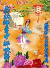 Published on 9/30/2012 ֹ,½󷨵ʺʦã108
