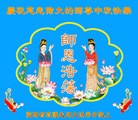 ֹ,󷨵ӹףʦã72

