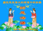 ֹ,󷨵ӹףʦã72
