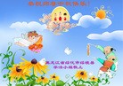 Published on 9/30/2012 ֹ,½󷨵ʺʦã108
