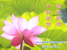 Published on 9/30/2012 ֹ,½˾ϵͳ󷨵ӹףʦ
