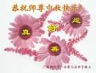 ֹ,ϵ󷨵ӹףʦã148

