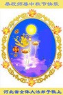 Published on 9/30/2012 ֹ,½󷨵ʺʦã85
