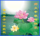 Published on 9/30/2012 ֹ,½󷨵ʺʦã85
