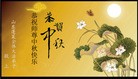 Published on 9/30/2012 ֹ,½󷨵ʺʦã108
