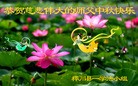 Published on 9/30/2012 ֹ,½󷨵ʺʦã118
