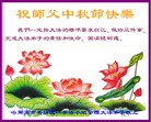 Published on 9/30/2012 ֹ,½󷨵ʺʦã85
