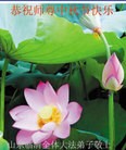 Published on 9/30/2012 ֹ,½󷨵ʺʦã85
