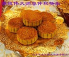 Published on 9/30/2012 ֹ,½󷨵ʺʦã85
