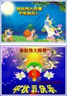 Published on 9/30/2012 ֹ,½󷨵ʺʦã85
