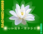 Published on 9/30/2012 ֹ,й½ҵ󷨵ӹףʦ
