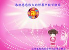Published on 9/30/2012 ֹ,½󷨵ʺʦã118
