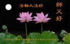 Published on 9/30/2012 ֹ,½󷨵ʺʦã118
